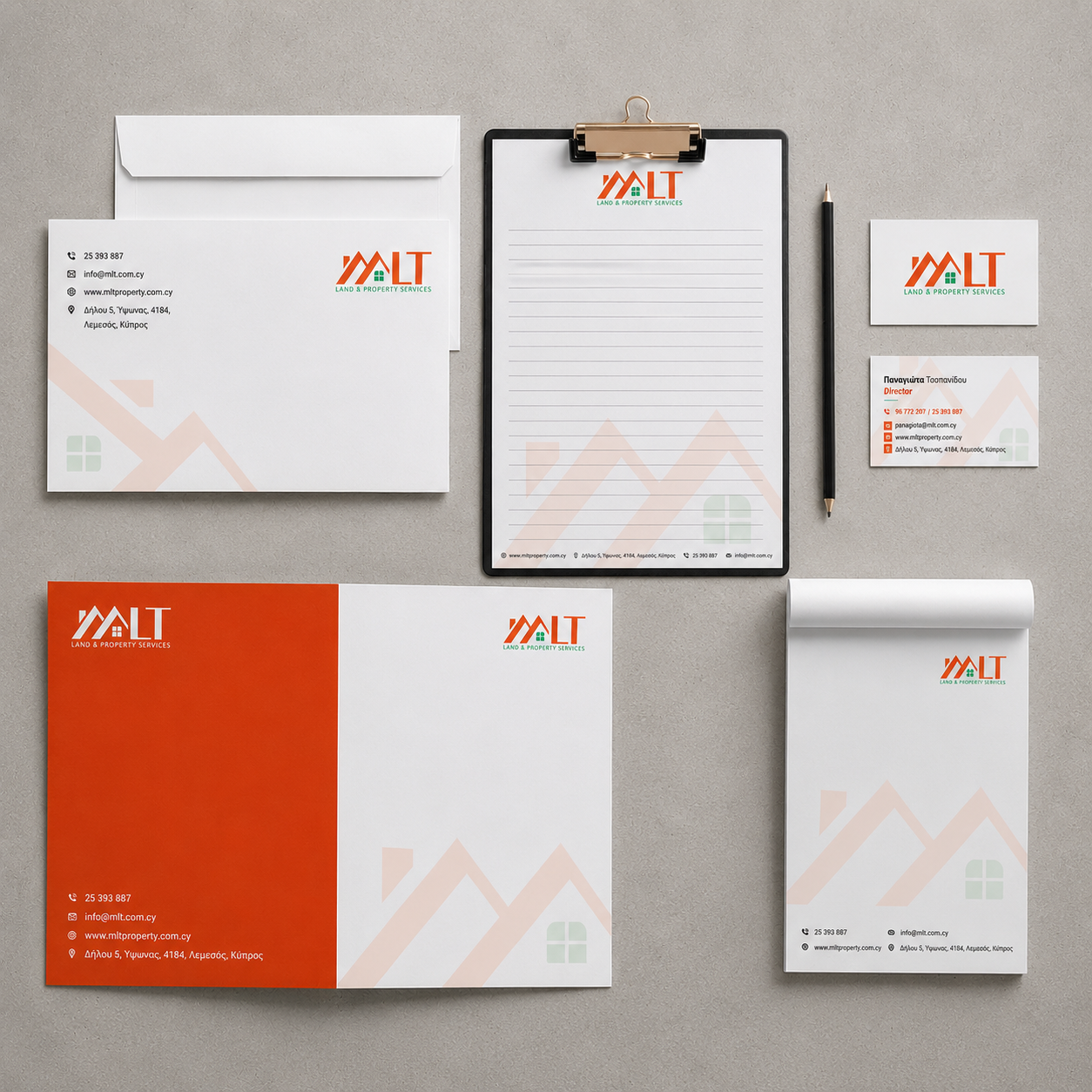 STATIONERY